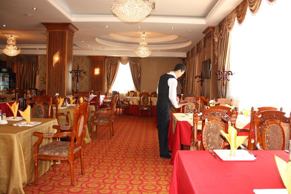 Ub City Hotel Ulan Batur Dış mekan fotoğraf