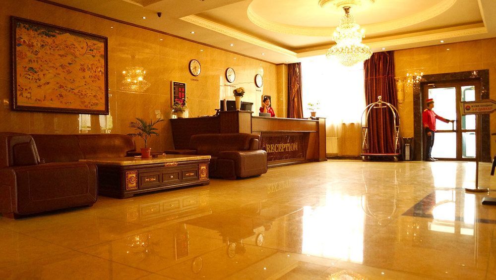 Ub City Hotel Ulan Batur Dış mekan fotoğraf